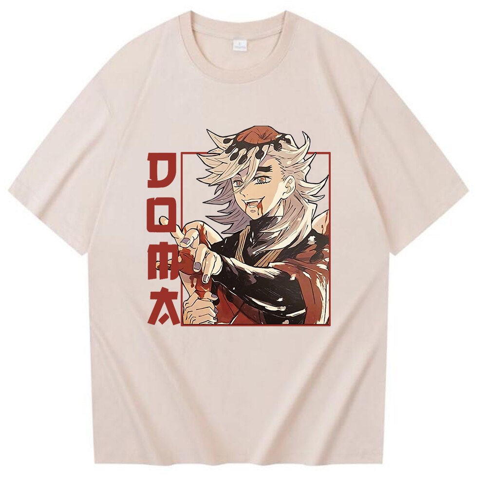 Douma T-Shirt