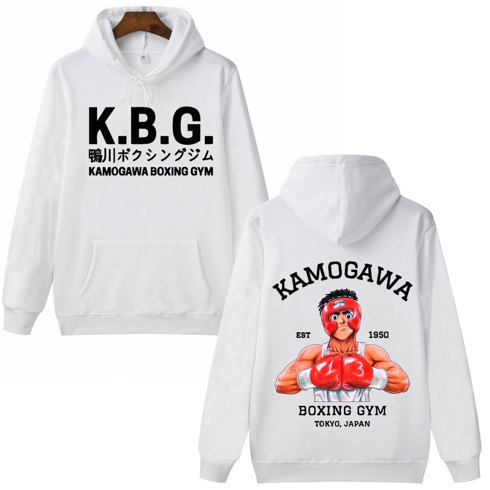 Kamogawa Boxing Gym  Hoodie