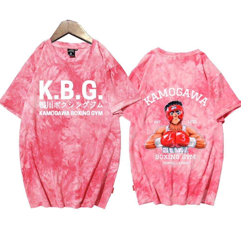 Kamogawa Boxing Gym  T-Shirts