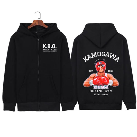 Kamogawa Boxing Gym Zipper Hoodie
